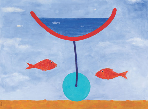 Abdelkrim Ouazzani, Sans titre, 2025