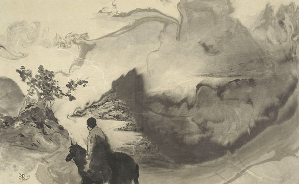 Prasad Beaven, Only in this mountain, where the cloud depths are endless, 2022