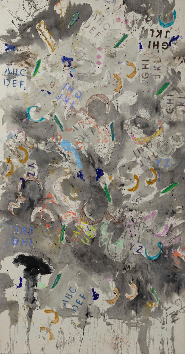 Fereydoun Ave, Untitled, 2022