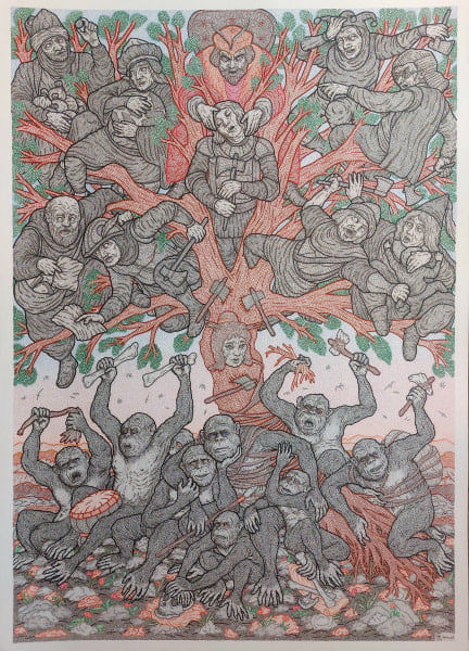 Amin Montazeri, Family Tree, 2023