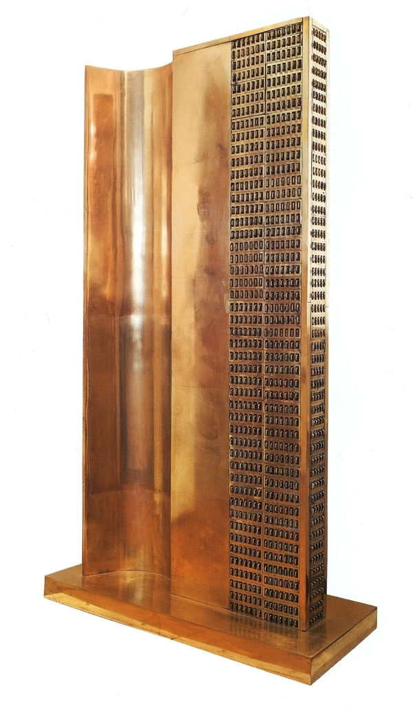 Parviz Tanavoli, Wall II, 2008