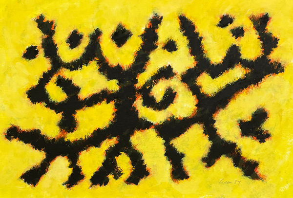 William Gear RA, Untitled Sept 1987, 1987