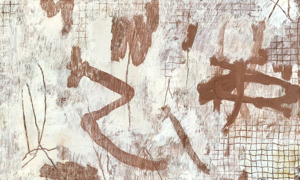 Ana Pollak, Traces, 2021