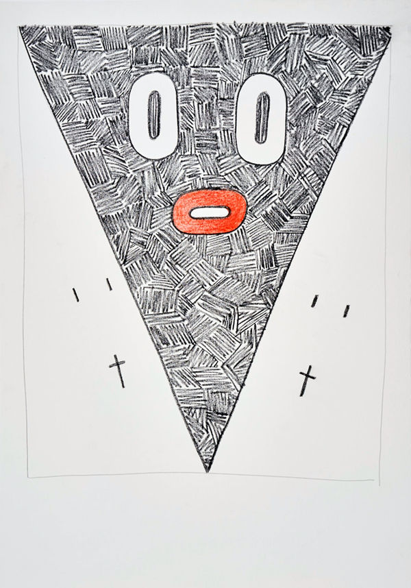 Boris Hoppek, Bimbo KKK, 2017