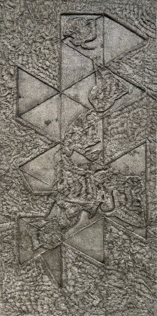 Dinar Sultana, Marks on space, 2024