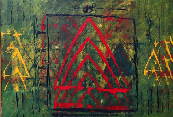 Jagdish Swaminathan, Untitled