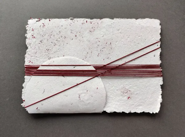 Al-Qawi Nanavati, Fragments, 2021