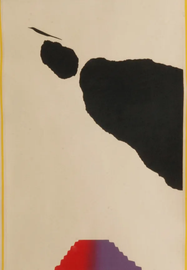 Jagdish Swaminathan,