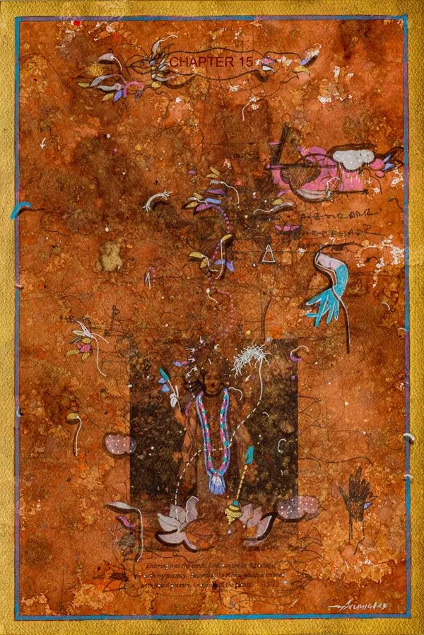 Dheeraj Yadav, Untitled, 2023