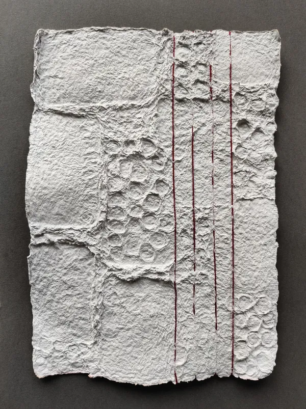 Al-Qawi Nanavati, Fragments, 2021