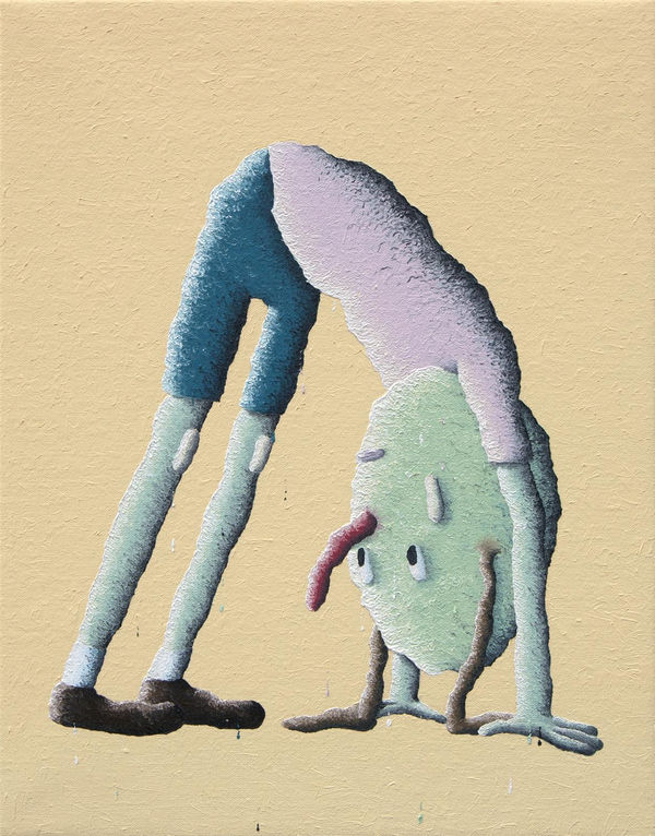 Joakim Ojanen, Downward Facing Dog, 2017