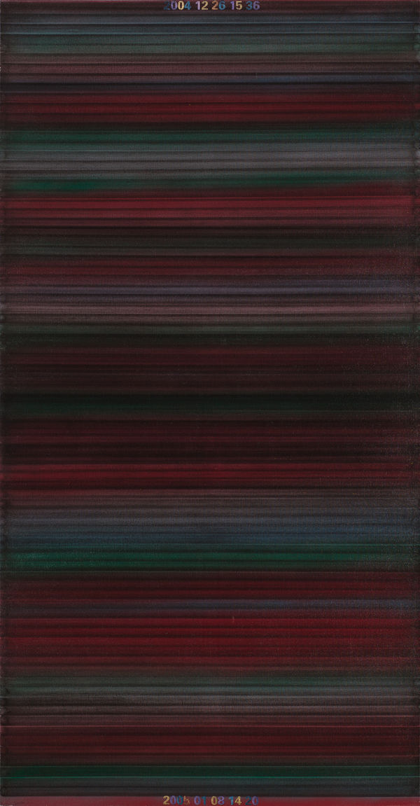 QU Fengguo Untitled 2005 无题2005, 2005 Acrylic and Charcoal on Canvas 布面丙烯和碳粉 220 x 115 cm