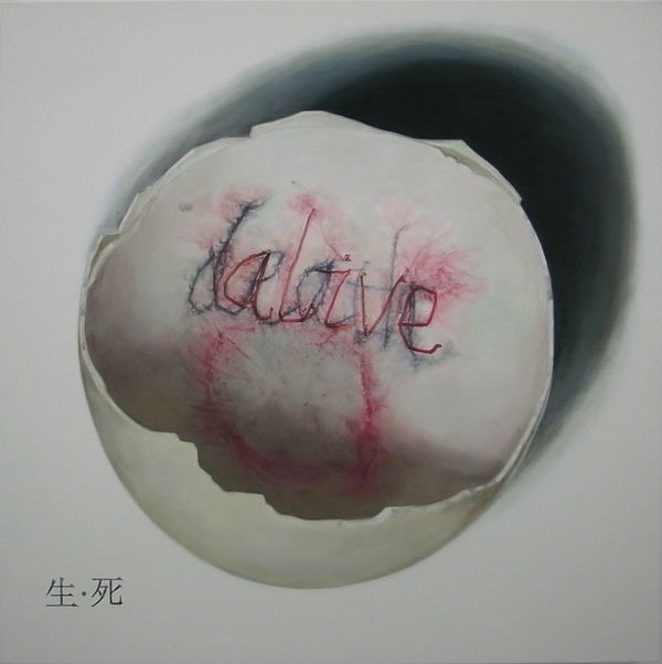 LIU Ren 刘任 Alive · Death 生 · 死, 2012 Oil on canvas 布面油画 100 x 100 cm