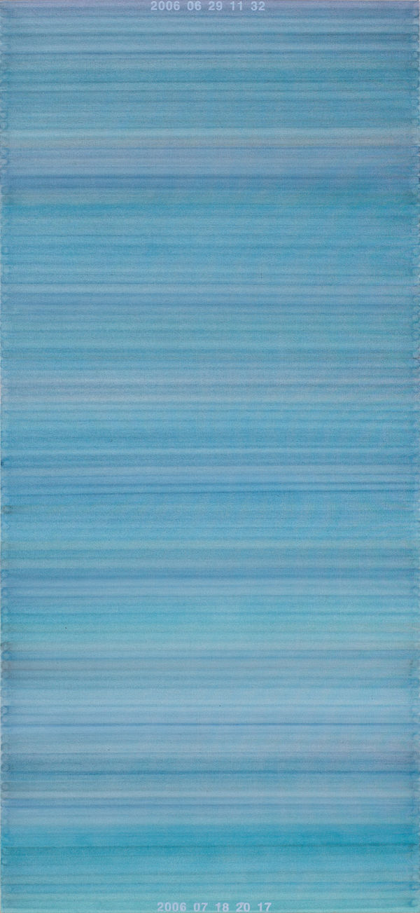 QU Fengguo Untitled 2006 无题 2006, 2006 Acrylic and Charcoal on Canvas 布面丙烯和碳粉 220 x 115 cm