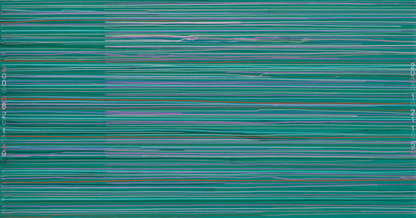 QU Fengguo Untitled 2005 无题2005, 2005 Acrylic on Canvas 布面丙稀 220 x 115 cm