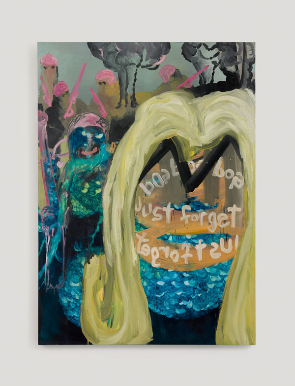 God just forget 上帝忘了