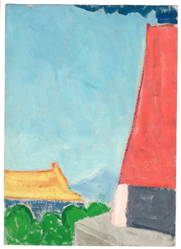 LI Shan 李珊 Red wall and yellow roof 红墙和黄色屋顶, 1970s Oil on cardboard 纸板油画 Framed 有画框 27.4 x 19.7 cm