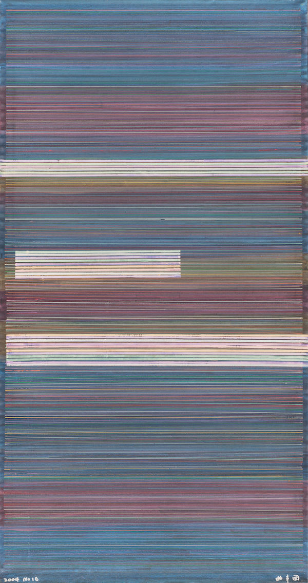 QU Fengguo Untitled 2004 16 无题 2004 16, 2004 Acrylic and Charcoal on Canvas 布面丙烯和碳粉 200 x 115 cm