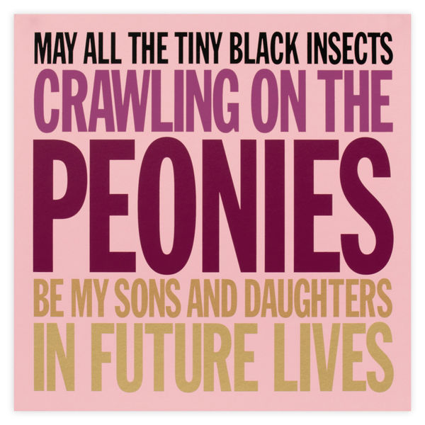 John Giorno Welcoming the Flowers Peonies Edition Print