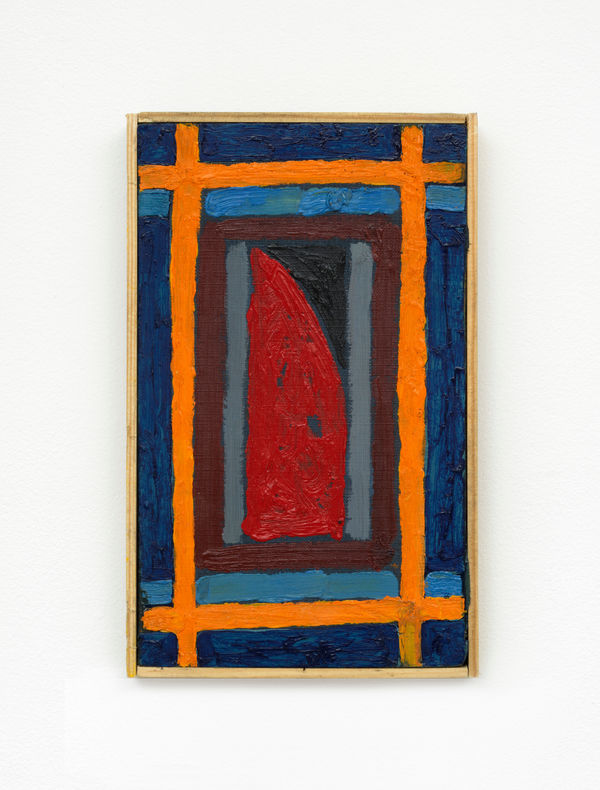 Daniel Cabrillos Jacobsen, Untitled Moonwatching, 2023