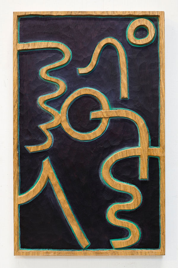 Alejandra Venegas, Paisaje #17, 2019