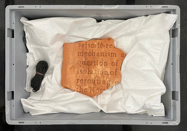 Lennart Lahuis, MURMUR (#9/ seismic mechanism), 2018-2024