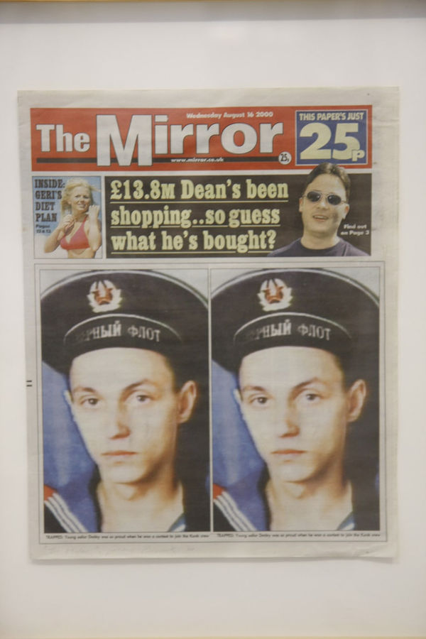 Pierre Bismuth, The Mirror, 2000