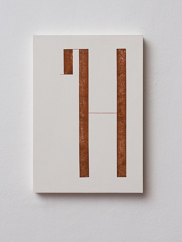 Florian Pumhösl, ዝናብ (Rain) - First Letter, 2015