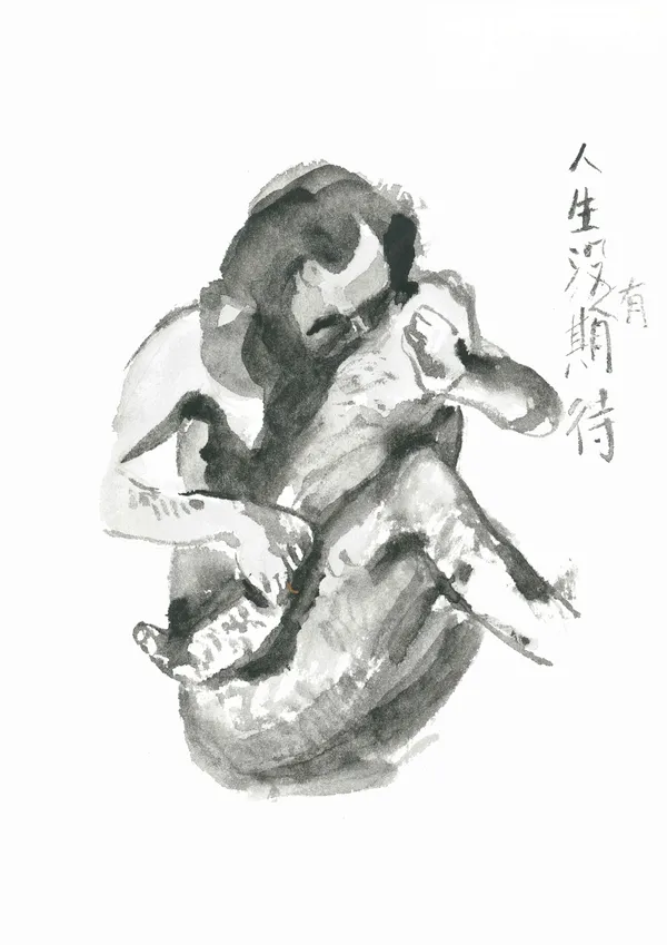 趙剛 Zhao Gang, 無題 Untitled, 2019