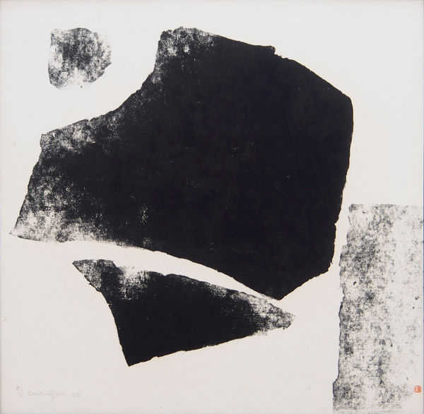 陳庭詩 Chen Ting-Shih, 初禪 The Beginning of Zen, 1965