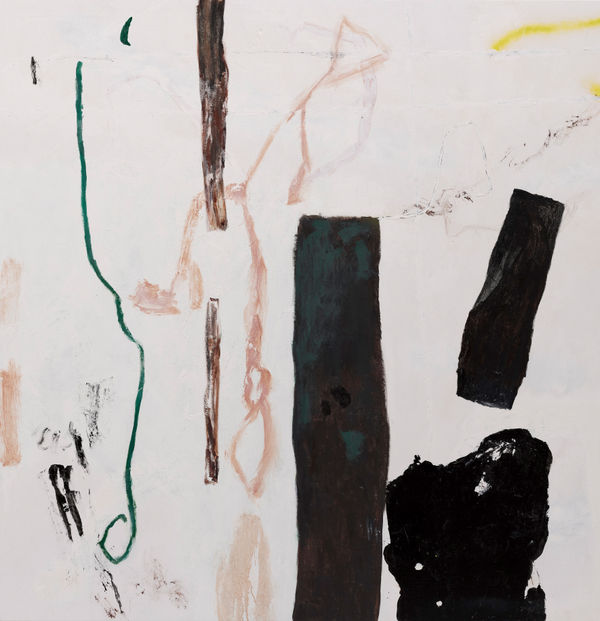 林亦軒 Lin YiHsuan, 野花 Wildflower, 2023