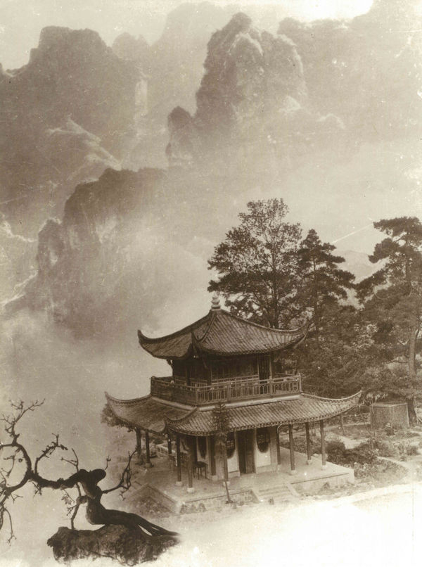 郎靜山 Lang Jingshan, 古閣重巒 An Old Pavilion, 1936, printed in 1970s