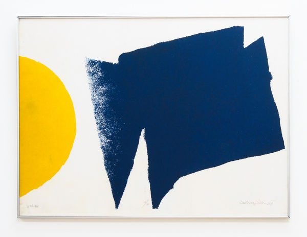 陳庭詩 Chen Ting-Shih, 意志 5 Will 5, 1985