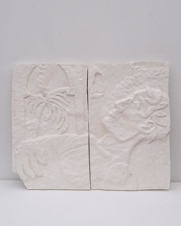 Gavin Houghton, Omar's Dream - Relief