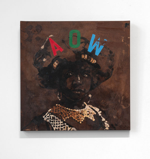 Jeremy Okai Davis Aida (Aida Overton Walker), 2024 acrylic and walnut ink on canvas wrapped panel 24 x 24"