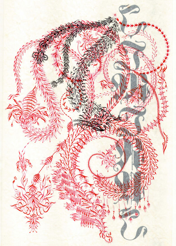 Hunter Saxony III, Liminal, 2022