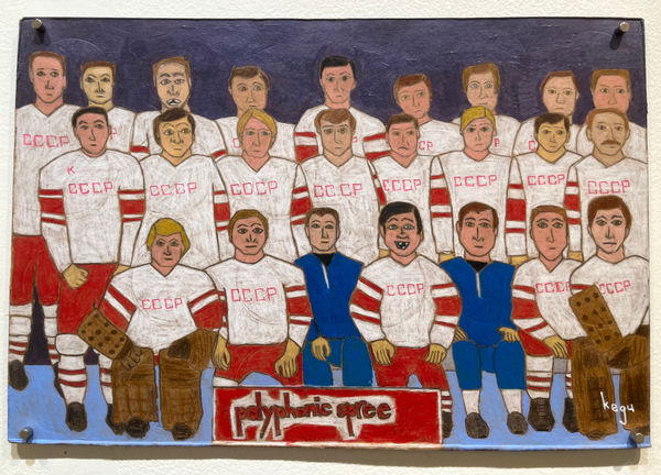 Kevin Guthrie, CCCP 1980, 2025