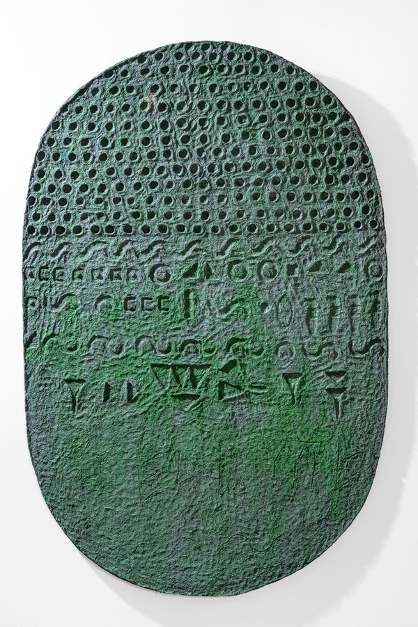 Luis Fernando Zapata, Stela IX, 1989