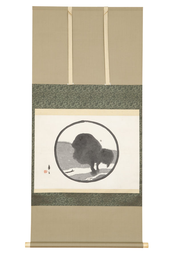 Enso Circle with Landscape