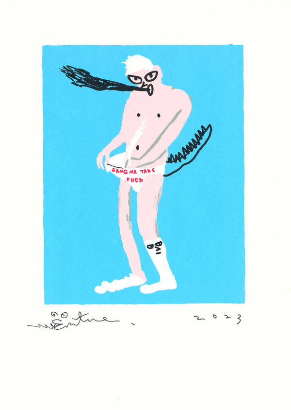 桑拿大可 Sangna Take 享受生活-34 Enjoy Life-34, 2023 絹印、壓克力顏料／紙 Silkscreen and acrylic on paper 50 x 35.5 cm