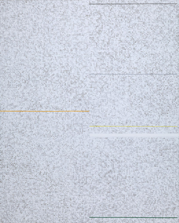 庄普 TSONG Pu, 初生 Nascent, 2015