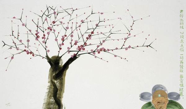 夏陽 HSIA Yan, 梅花 Plum Blossoms, 2006