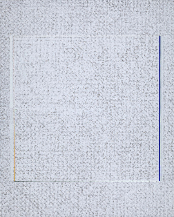 莊普 TSONG Pu, 東出口 East Exit, 2015