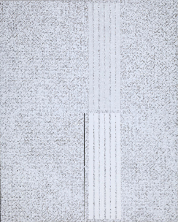 莊普 TSONG Pu, 日一 Day One, 2015