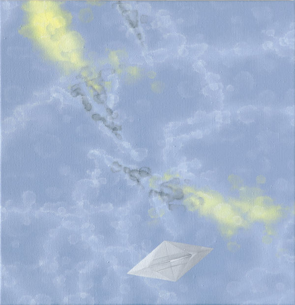 郭淳 KUO Chwen, 曳5 Heave, 2008