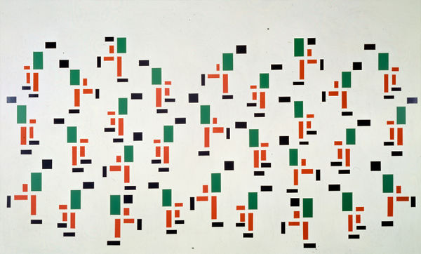 刁德謙 David DIAO, 如履薄冰 Skating on Thin Ice, 1987