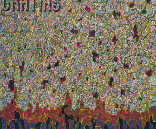 王玫玲 Mei Ling WANG 感謝 Gratias, 2023 壓克力顏料、批土／畫布 Acrylic and putty on canvas 24 x 28 3/4 in 61 x 73 cm