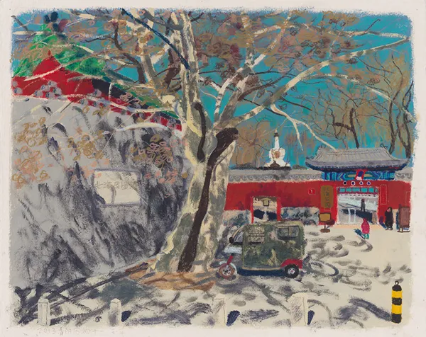 王玉平 WANG Yuping, 陽曆正月初十一 The 11th of January in the Solar Calendar, 2014