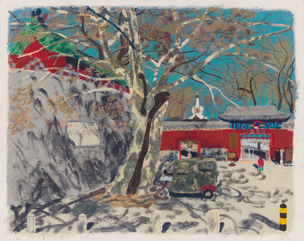 王玉平 WANG Yuping, 陽曆正月初十一 The 11th of January in the Solar Calendar, 2014