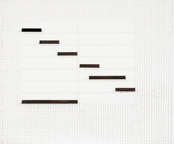 莊普 TSONG Pu, 光的秘密 Secrets of Light, 2016